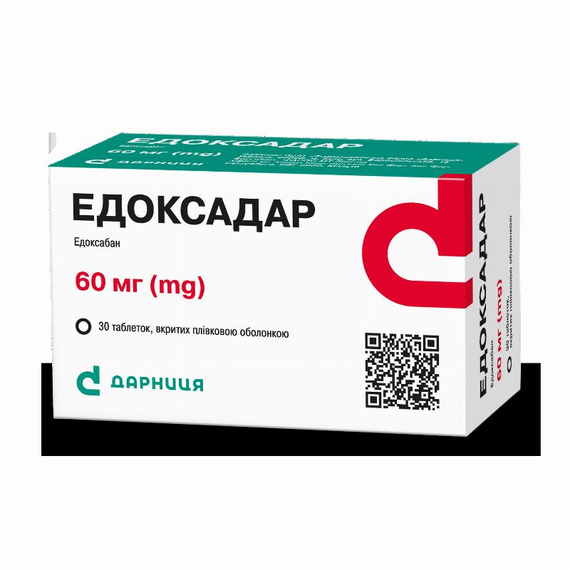 Едоксадар таблетки, вкриті плівковою оболонкою 60 мг №30